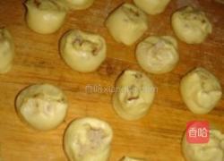 缸炉的做法图解1