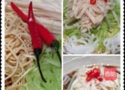 捞汁时蔬的做法图解2