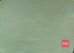 花生酱葵花子面包的做法图解2