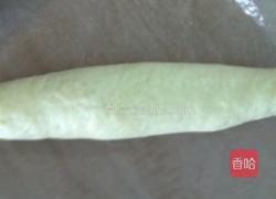 花生酱葵花子面包的做法图解4
