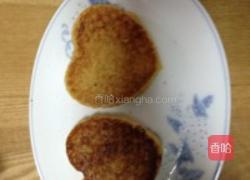 豆渣酸奶玉米饼的做法图解1