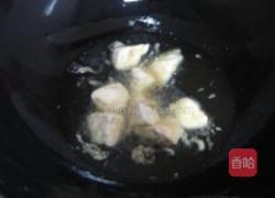 鸭蛋黄焗杏鲍菇的做法图解4