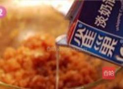 淡奶油咖喱西葫芦馅渐变煎饺的做法图解2