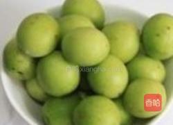 青梅酒的做法图解1