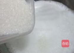 芝士海苔戚风的做法图解2