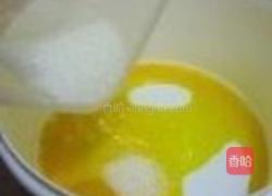 芝士海苔戚风的做法图解5