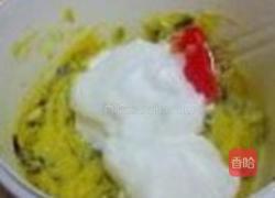 芝士海苔戚风的做法图解9