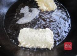 口袋驴肉的做法图解9