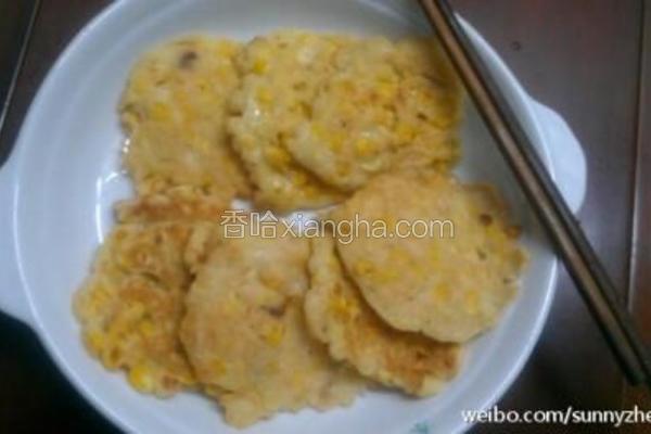 玉米早餐饼