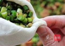 排骨蒜薹包子的做法图解16