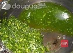 西洋菜猪肉馅饺子的做法图解3