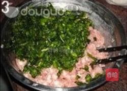 西洋菜猪肉馅饺子的做法图解4