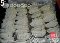 西洋菜猪肉馅饺子的做法图解6