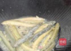 鲜泥鳅面嘎嘎的做法图解5