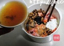 冬菇胡萝卜肉馅包子的做法图解3