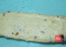 全麦酒酿荔枝干面包的做法图解9
