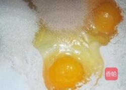 全麦酒酿荔枝干面包的做法图解1
