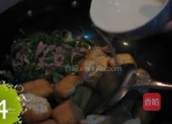 水闷油豆腐小炒肉的做法图解4
