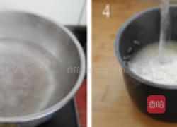 营养大米饭的做法图解3