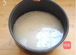 营养大米饭的做法图解4