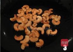 凉拌腰果穿心莲的做法图解3