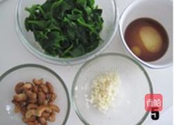 凉拌腰果穿心莲的做法图解5