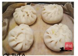 咖喱鸡肉包的做法图解24