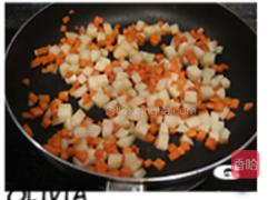 咖喱鸡肉包的做法图解6