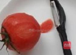 杏香西茄汁的做法图解1