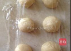 菊花豆沙酥的做法图解2
