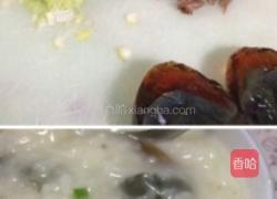 5分钟皮蛋鸭肉粥的做法图解2