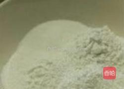 冰皮月饼的做法图解1