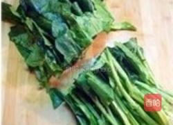 花式蒸饺的做法图解1