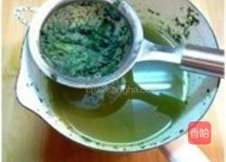 花式蒸饺的做法图解6