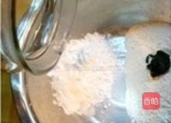 花式蒸饺的做法图解7