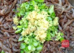 五香小河虾的做法图解4