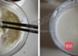 椰香馕披萨的做法图解3
