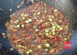 火腿八宝粽子的做法图解5