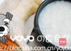 小胡萝卜鸭腿粥的做法图解1