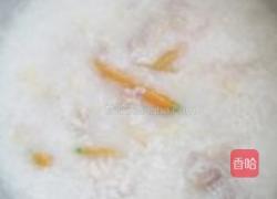 小胡萝卜鸭腿粥的做法图解6