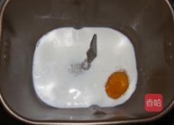 桑葚微波面包的做法图解1