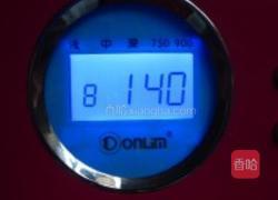 桑葚微波面包的做法图解7