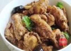 自制三道鸡品美味的做法图解11