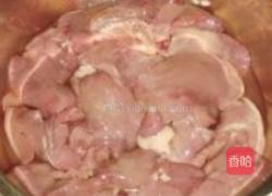 自制三道鸡品美味的做法图解6