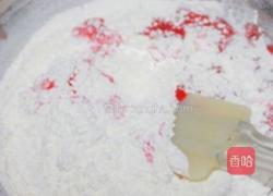 火龙果戚风的做法图解3