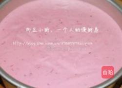 火龙果戚风的做法图解9