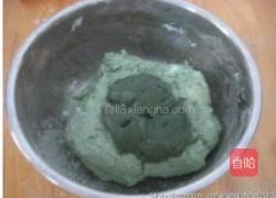 甜艾饼的做法图解8