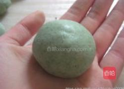 甜艾饼的做法图解9