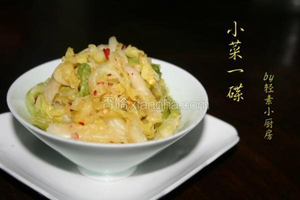 韩式泡菜速成