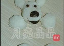 泡温泉的做法图解3